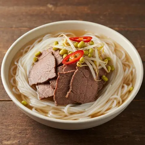 우삼겹 쌀국수