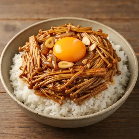 간장 팽이버섯 덮밥